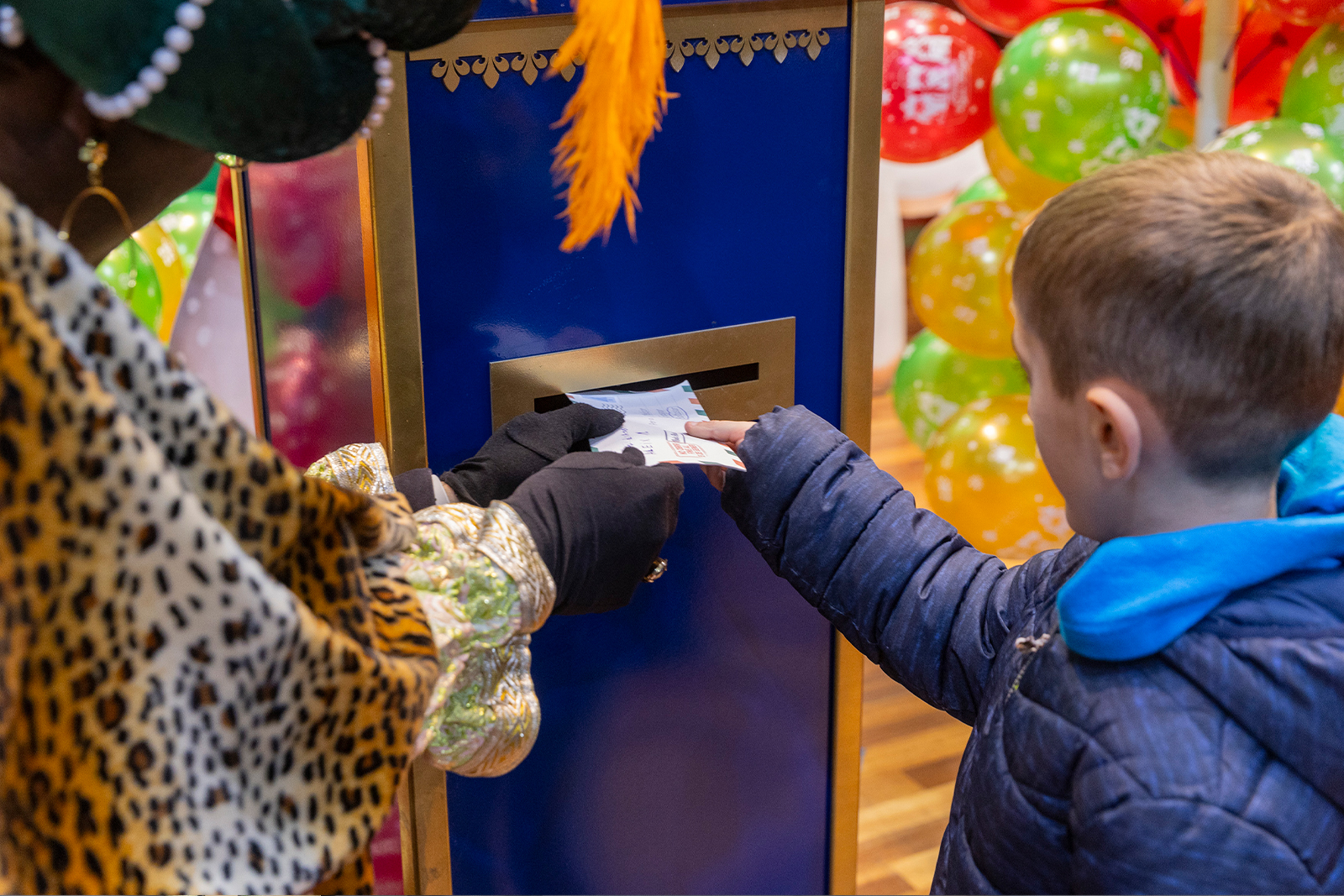 Recollida de Cartes i Plaça Màgica