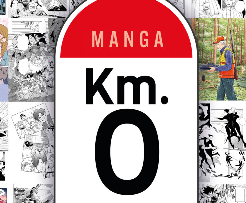 Imatge Exposició “Manga Km. 0”